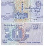 EGYPTE 25 Piastres 2008 UNC p570, Postzegels en Munten, Bankbiljetten | Afrika, Ophalen of Verzenden, Egypte, Los biljet