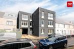 Appartement te koop in Wondelgem, 2 slpks, 2 pièces, 197 kWh/m²/an, Appartement, 71 m²