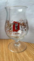Chinees duvel glas “year of the rabbit” 2023, Verzamelen, Ophalen of Verzenden, Nieuw, Glas of Glazen, Duvel