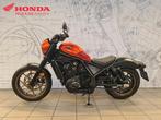 Honda CMX 1100 SE Rebel Dct (année de construction 2025), Motos, Motos | Honda, Entreprise, Plus de 35 kW, Chopper, 1100 cm³