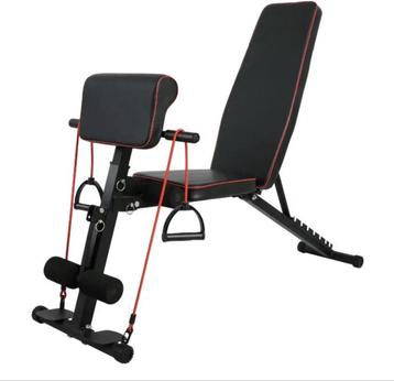 PH Fitness Verstelbare Halterbank – Voor Full Body Workouts  beschikbaar voor biedingen