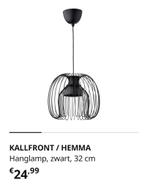 KALLFRONT /HEMMA Hanglamp, zwart, 32 cm, Ophalen, Nieuw