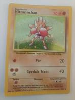 pokemon hitmonchan holo rare, Hobby & Loisirs créatifs, Jeux de cartes à collectionner | Pokémon, Comme neuf, Cartes en vrac, Enlèvement ou Envoi