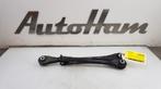 REACTIESTANG RECHTS ACHTER BMW 3 serie Gran Turismo (F34), Gebruikt, BMW