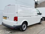 Volkswagen E-Transporter 113PK 37.3kWh 138KM WLTP 37,3kWh 10, Auto's, Bestelwagens en Lichte vracht, Automaat, Gebruikt, Volkswagen