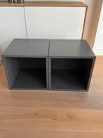 Twee eket kastjes Ikea, Huis en Inrichting, Kasten | Schoenenkasten, Ophalen, Zo goed als nieuw