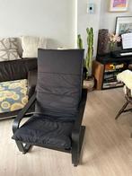 Fauteuil IKEA, Comme neuf