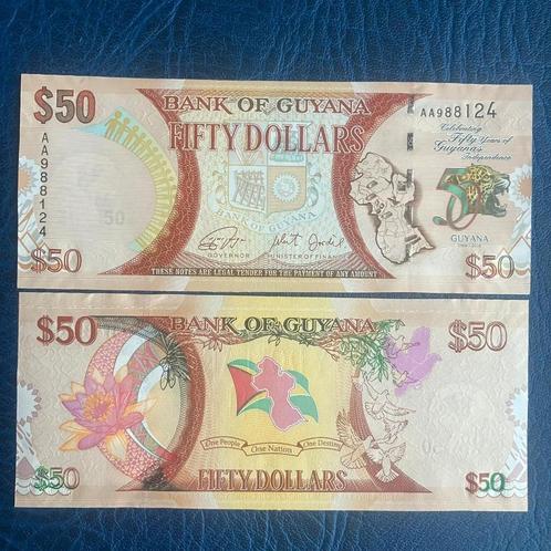 Guyana - 50 Dollar -2016 - Pick 41 - UNC, Postzegels en Munten, Bankbiljetten | Afrika, Los biljet, Overige landen, Ophalen of Verzenden