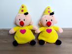 Knuffel Bumba, Kinderen en Baby's, Speelgoed | Knuffels en Pluche, Ophalen, Gebruikt, Overige typen