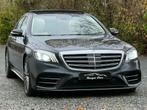 Mercedes S350 CDI Facelift AMG Designo Full 2017 103.000 KM, Auto's, Automaat, Leder, Bedrijf, USB