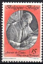 Belgie 1992 - Yvert/OBP 2451 - Dag van de Postzegel (ST), Verzenden, Gestempeld, Kunst