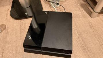 PS4 met twee controllers beschikbaar voor biedingen