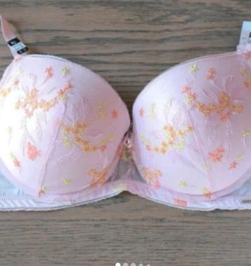 Joli soutien-gorge taille D85, ANDERE, Enlèvement ou Envoi, Neuf
