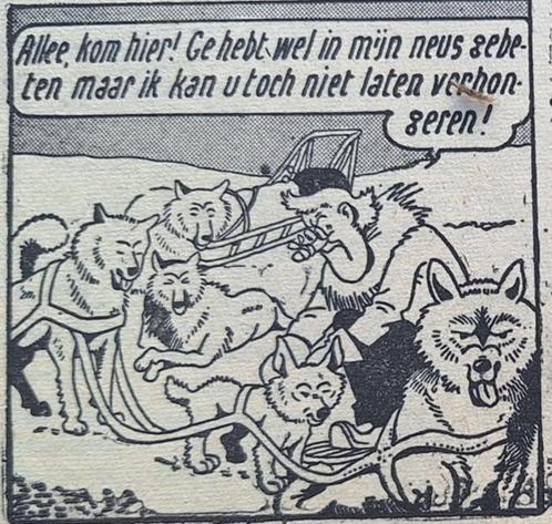 Vandersteen Suske Wiske - Lachende Wolf Standaard 7/8/1952, Verzamelen, Stripfiguren, Gebruikt, Overige typen, Suske en Wiske