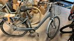 Frappe fcc 400 maat 46 nieuw, Fietsen en Brommers, Fietsen | Dames | Damesfietsen, Ophalen, Nieuw