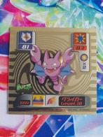 Amada Sticker Japan Pokemon Gligar, Hobby en Vrije tijd, Ophalen of Verzenden, Zo goed als nieuw, Losse kaart