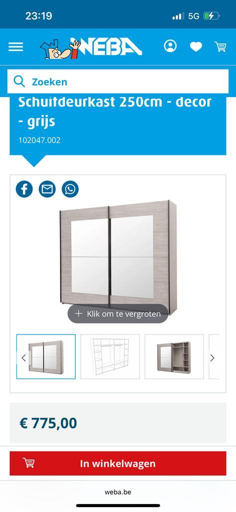Kleerkast weba, Huis en Inrichting, Kasten | Kleerkasten, Nieuw, 200 cm of meer, Ophalen