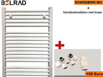 Handdoekradiator H1600xB500 wit/zwart met designaansluitset beschikbaar voor biedingen