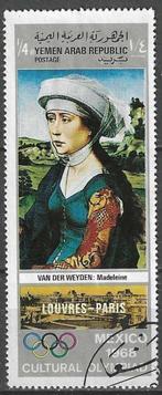 Noord-Yemen (YAR) 1969 - Stampworld 854 - Louvre (ST), Postzegels en Munten, Verzenden, Gestempeld