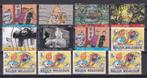 Tintin bande dessinée BD, Affranchi, Envoi, Timbre-poste, Oblitéré