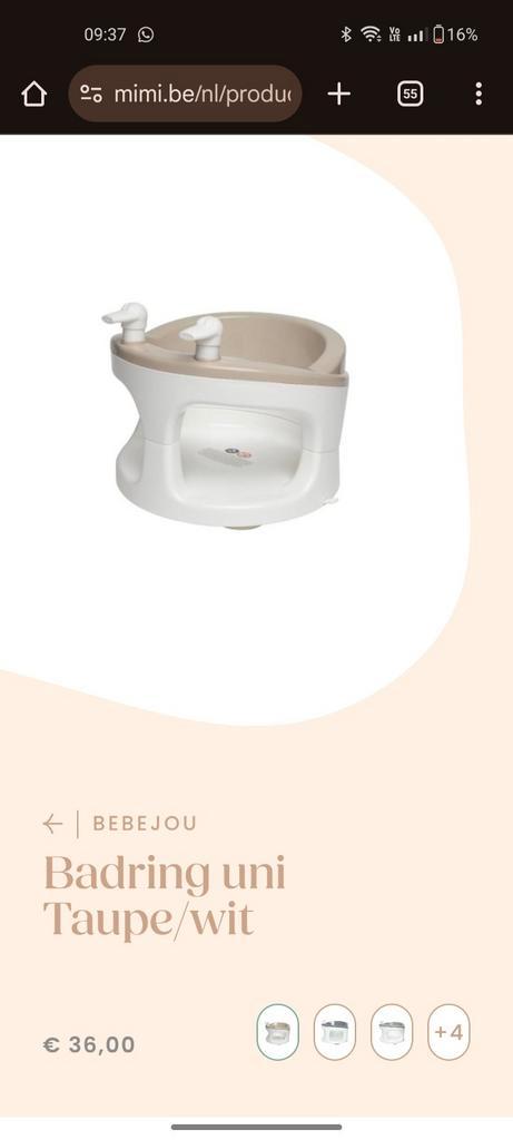 Babyjou badring, Kinderen en Baby's, Badjes en Verzorging, Nieuw, Ophalen
