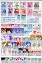 Année 1960 ** complète (55v + 1bl ), Timbres & Monnaies, Timbres | Europe | Belgique, Enlèvement ou Envoi