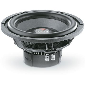 Focal 27V1 subwoofer, Enlèvement ou Envoi, Neuf