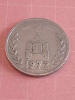 ALGERIJE 1 Dinar 1972 - gereserveerd Collector, Postzegels en Munten, Munten | Afrika, Ophalen of Verzenden, Losse munt, Overige landen