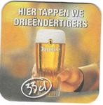 bierviltje 1st Jupiler hier tappen we 33, Verzenden, Jupiler