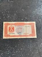 Oud biljet uit Libie 1/4 dinar, Ophalen of Verzenden
