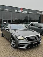 Mercedes S400 LD // Facelift // FULL OPTION, Auto's, Mercedes-Benz, Automaat, Euro 6, Bedrijf, Vierwielaandrijving