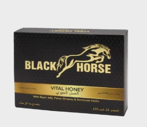 Black horse, schat, Diversen, Levensmiddelen, Verzenden