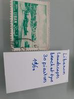 Postzegel Libanon, Ophalen of Verzenden