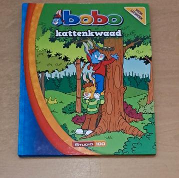 Voorleesboek Bobo Kattenkwaad ( studio 100)
