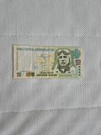 10 Soles Peru, Ophalen of Verzenden, Zuid-Amerika, Los biljet
