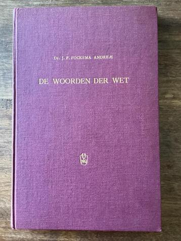 De woorden der wet - Fockema Andreae beschikbaar voor biedingen