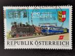 Autriche 1994 - trains, Timbres & Monnaies, Timbres | Timbres thématiques, Trains, Affranchi, Enlèvement ou Envoi