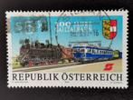 Oostenrijk 1994 - treinen, Treinen, Ophalen of Verzenden, Gestempeld