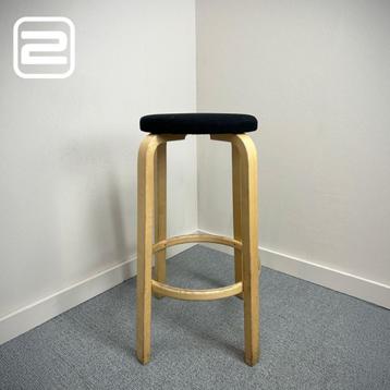 ARTEK 64  Kruk beschikbaar voor biedingen