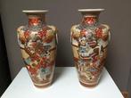 Vases SATSUMA JAPON, Antiquités & Art, Enlèvement