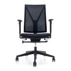 Girsberger Yanos bureaustoel, Huis en Inrichting, Bureaustoelen, Ophalen, Gebruikt, Zwart, Bureaustoel