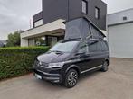 Volkswagen Ocean DSG 4-motion Alcantara - Luifel - Trekhaak, Automaat, Gebruikt, Overige modellen, 4 cilinders