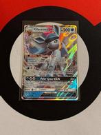 Pokémon - Ultra Prism - Glaceon GX - 39/156 - NM, Envoi, Comme neuf, Cartes en vrac