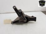 VERSNELLINGSBAKSTEUN ABS Zafira Tourer (P12) (|13248663|), Gebruikt, Opel