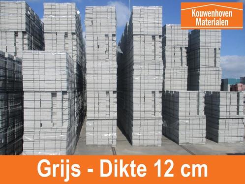 Betonklinkers | Klinkers | Bestrating | stenen | 12 cm, Tuin en Terras, Tegels en Klinkers, Nieuw, Klinkers, Beton, Verzenden