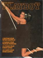 Playboy France - Version Française - Août 1977 - Augustus 77, Verzenden, Gelezen, Overige typen