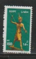 Egypte  1734  xx, Timbres & Monnaies, Timbres | Afrique, Égypte, Enlèvement ou Envoi, Non oblitéré