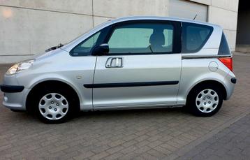 PEUGEOT 1007 ️BENZINE AUTOMATIC 55 000 KM beschikbaar voor biedingen