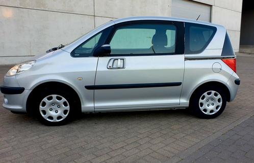 PEUGEOT 1007 ️BENZINE AUTOMATIC 55 000 KM, Auto's, Peugeot, Bedrijf, Elektrische ramen, Isofix, Benzine, Automaat, Onderhoudsboekje