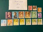 Lot de timbres de Hong Kong, Timbres & Monnaies, Timbres | Asie, Affranchi, Enlèvement ou Envoi